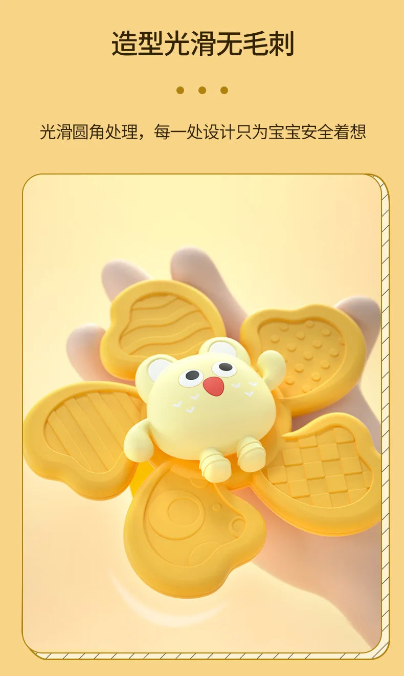 Baby Bath Toys Funny Bathing Sucker Spinner Suction Cup Cartoon Rattles Fidget Educational Toy Montessori Children Boy Girl Gift
