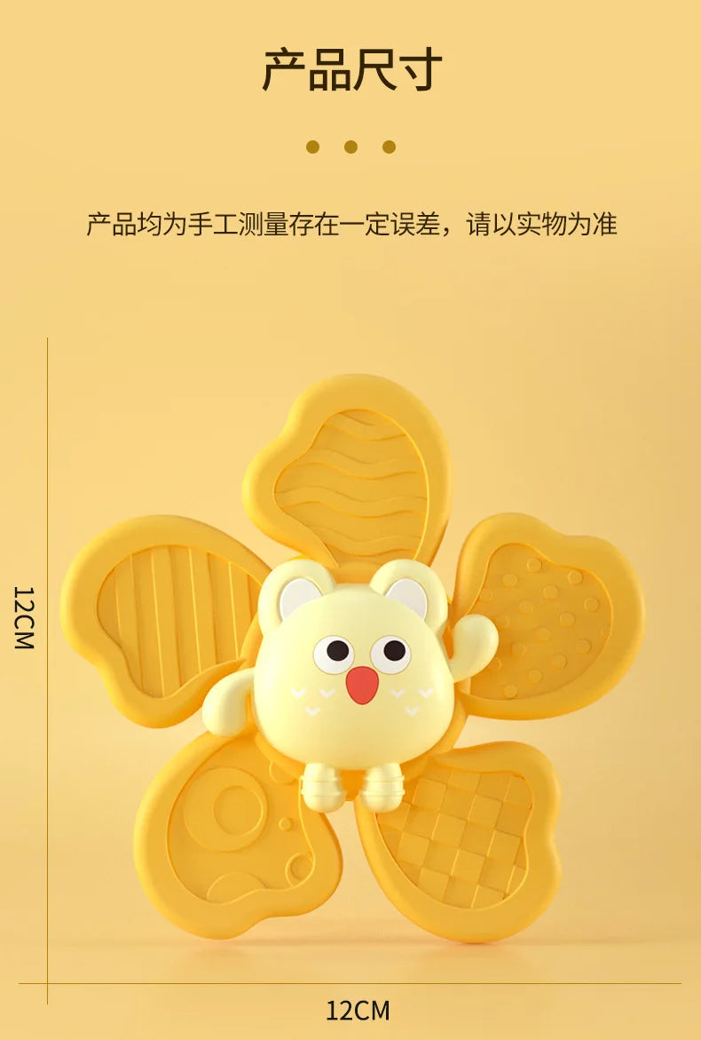 Baby Bath Toys Funny Bathing Sucker Spinner Suction Cup Cartoon Rattles Fidget Educational Toy Montessori Children Boy Girl Gift
